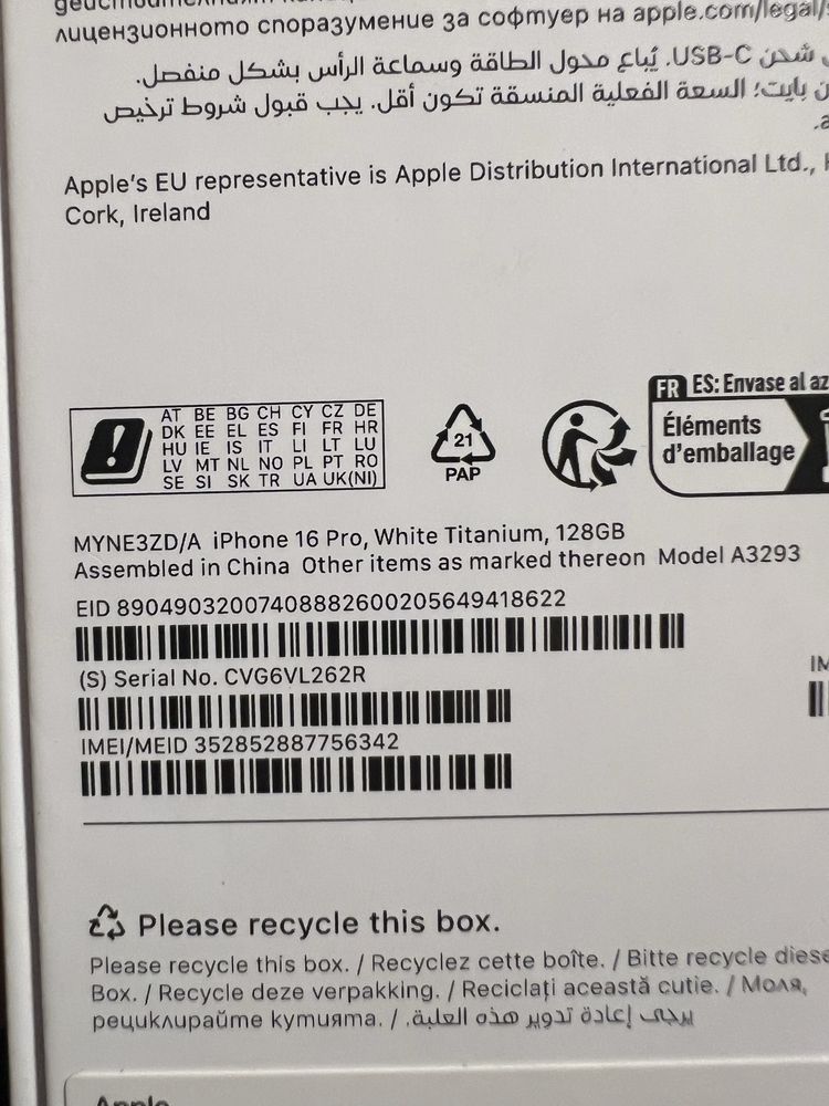 Iphone 16 Pro 128gb