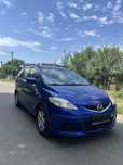 Vand Mazda 5 2.0 TDI