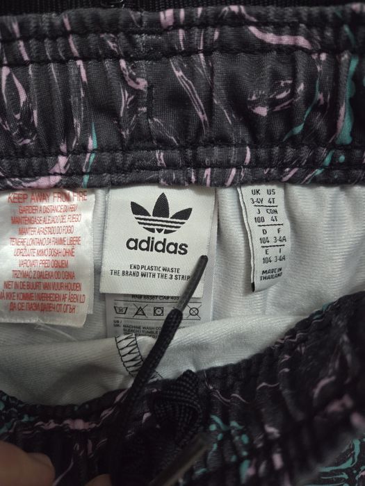 Детски екип адидас