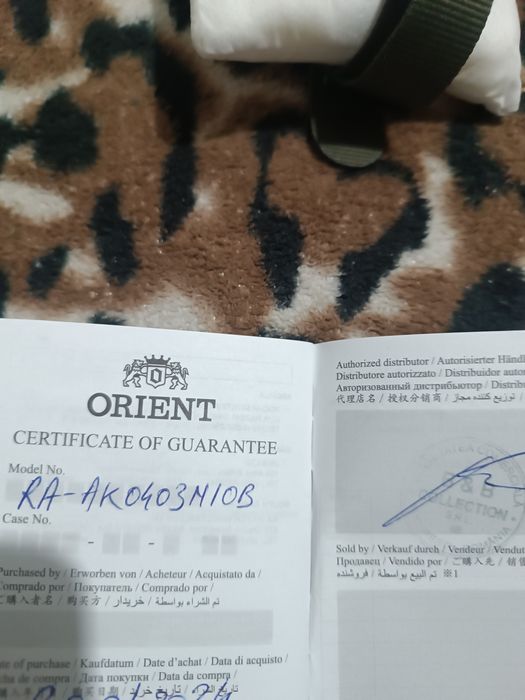 Orient Defender mecanism Epson japonez