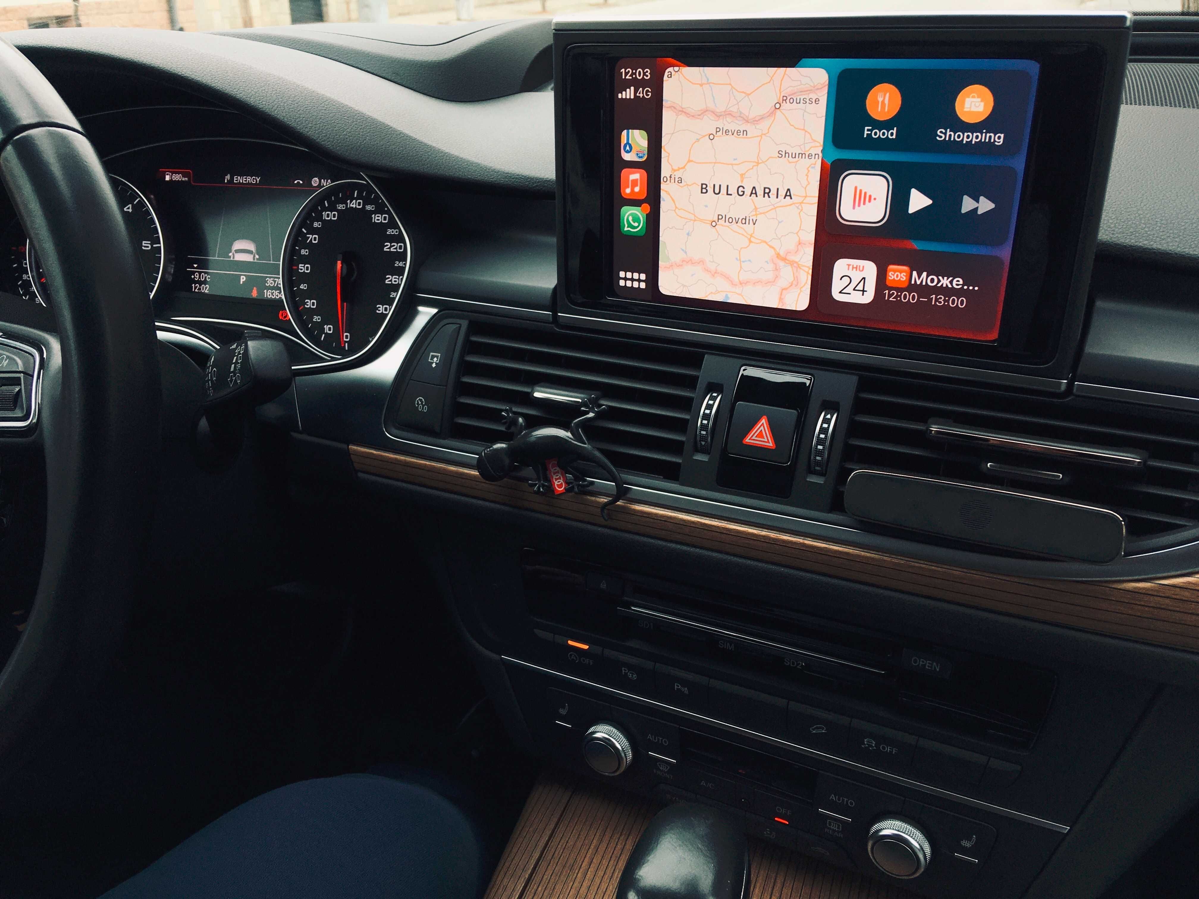 Активиране Apple CarPlay Android Auto Лиценз Карти AUDI MIB Map Update