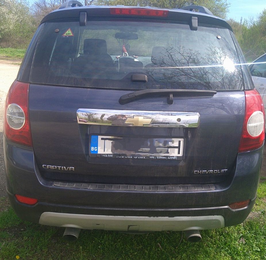 Продавам Chevrolet Captiva 2008год.