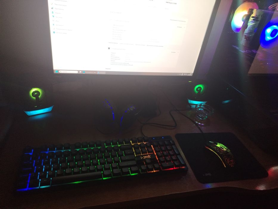 Геймърски компютър