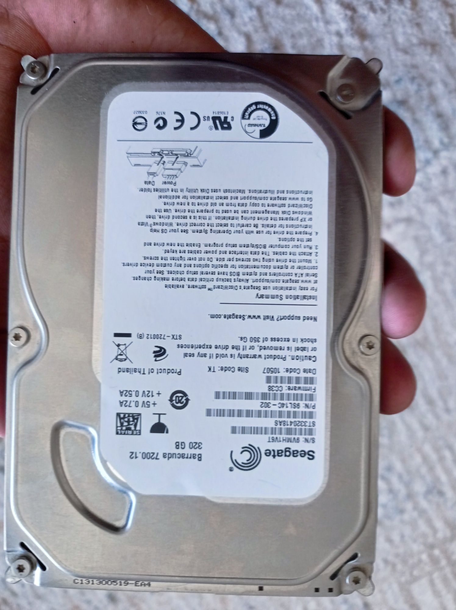 Жёсткий диск на 320gb (HDD)