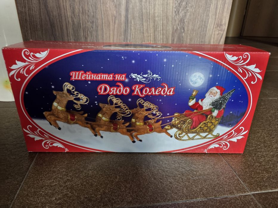 Декорация- Дядо Коледа на шейна 35см.