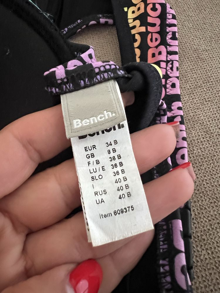 горнища на бански Adidas Bench