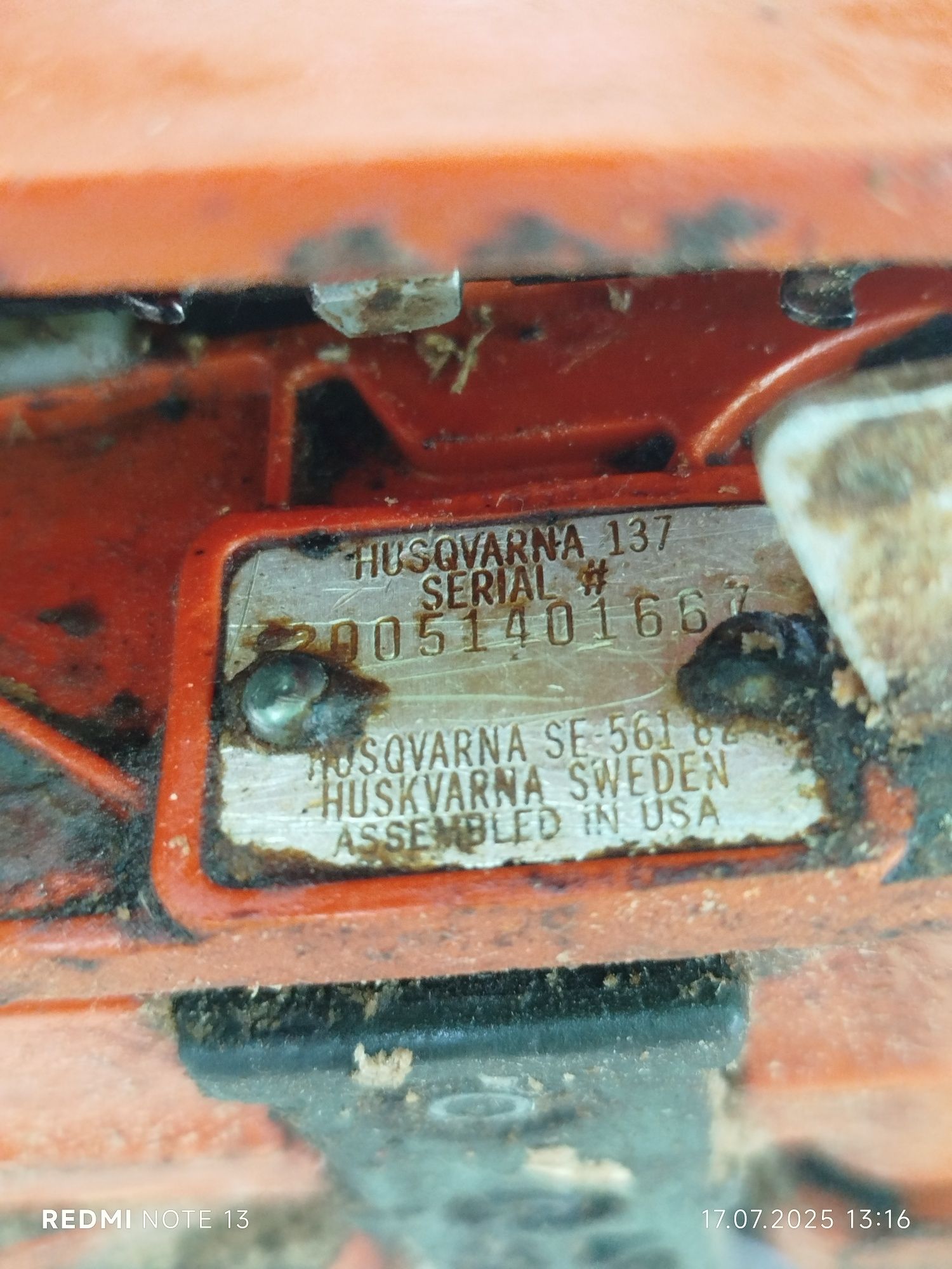 Оригинална Хускварна 137