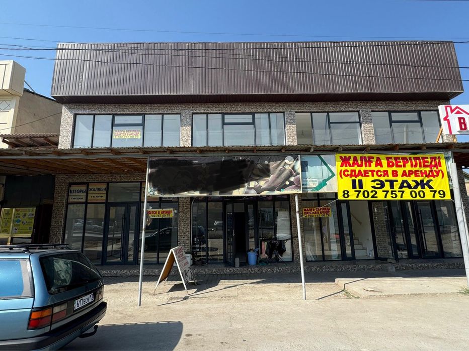 Срочно!!Дом+здание сатылады,Арендага берыледы