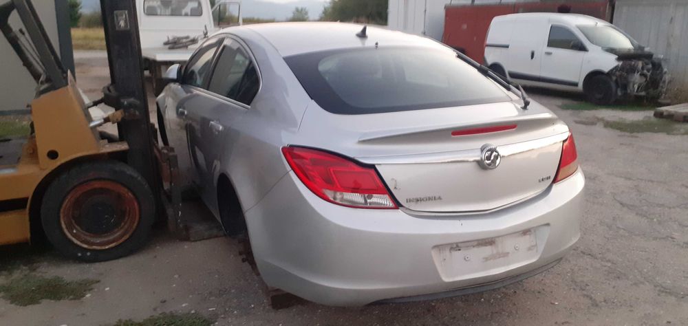 Инсигния ,инсигниа на части