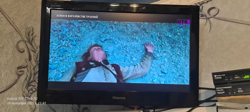 Телевизор Hisensi