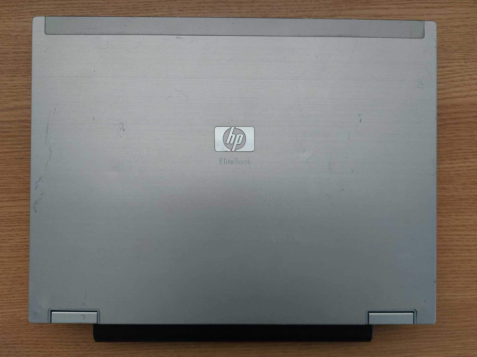 Laptop HP 2530p-de piese sau dezmembrez