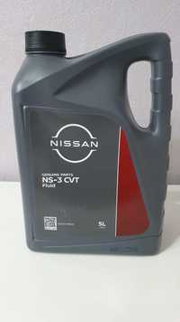 Продам масло NS-3 CVT Fluid