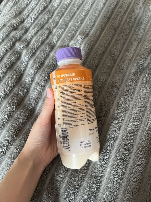 Nutricomp Standart Liquid - 4.500 тг