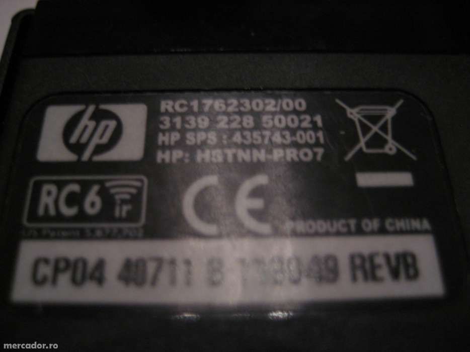 Telecomanda HP - Media center, Tv tuner