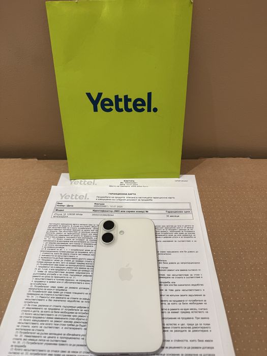 iPhone 16 | 128GB | 36 м. гаранция Yettel | 100% батерия | Бял