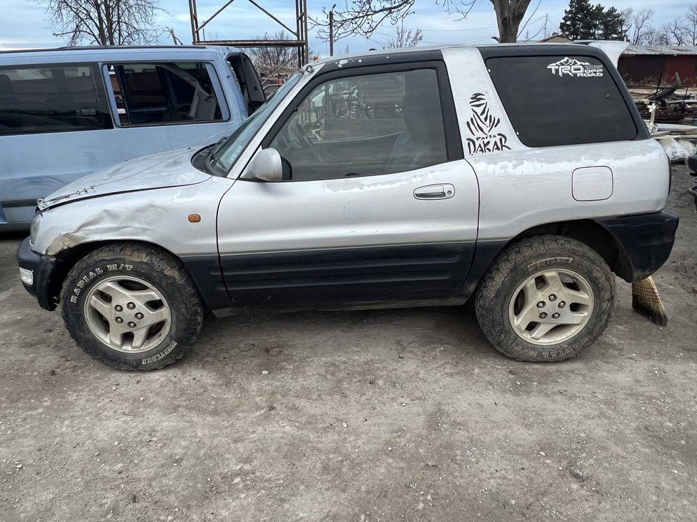 Toyota Rav4 НА ЧАСТИ