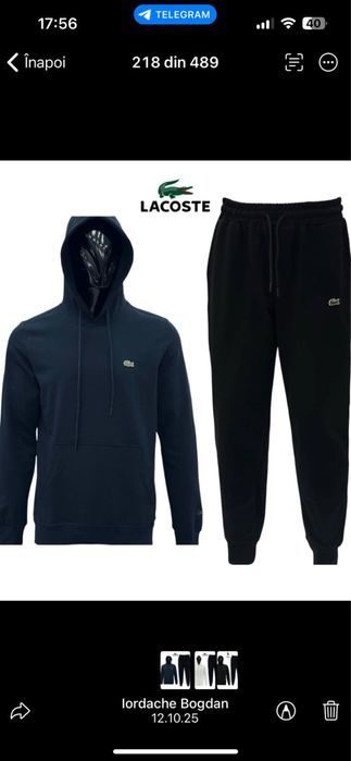 Trning unisex nou cu eticheta !