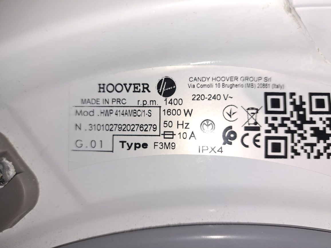 А+++14 килограма инверторна пералня Хувър/Hoover
