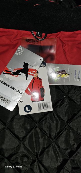 Яке зимно дишешто подходящо за Ски