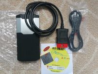 Multimarca DS150e new VCI v2021 compatibil windows 10/11 Calitate A+++