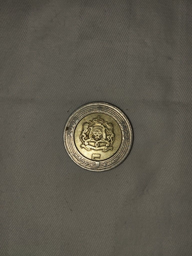 5 Dirham 1423 yildagi