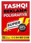 Tashqi reklama xizmatlari
