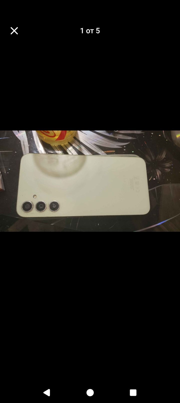 Samsung galaxy a34