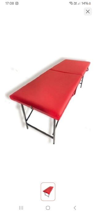 Кушетка.            .