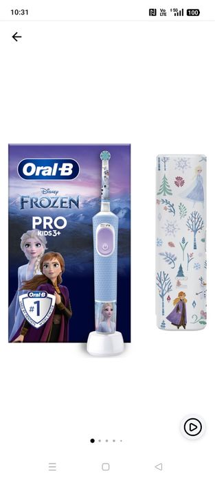 Periuțe dinți copii, noi, sigilate