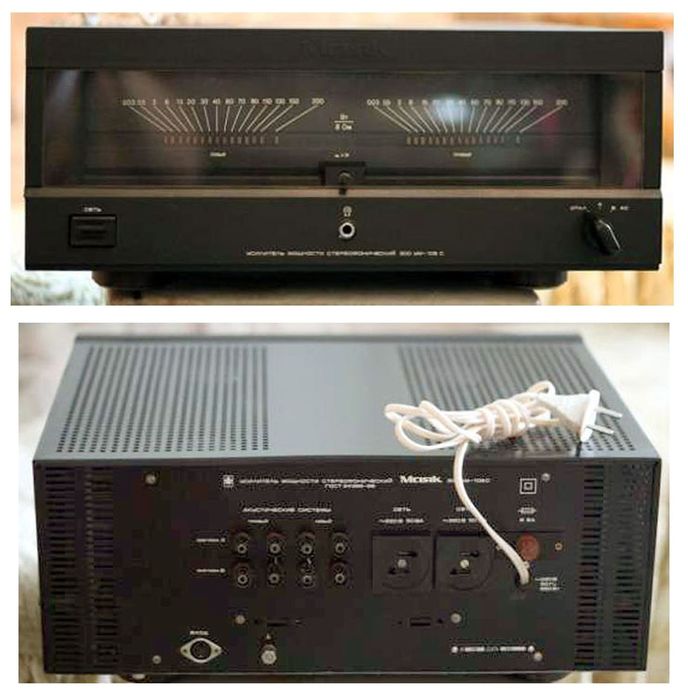 Preamplificator Korvet up-028s