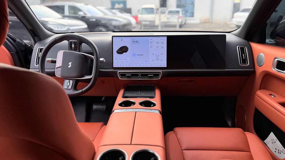 Lixiang L9 ultra 2025 moshina idial