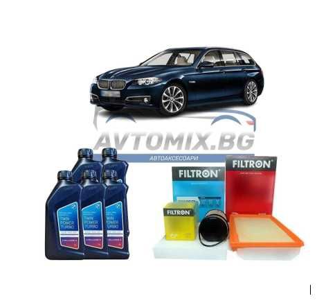 Комплект масло и филтри за  BMW 5 Touring F11 520 d 190 hp, 2014-2017г