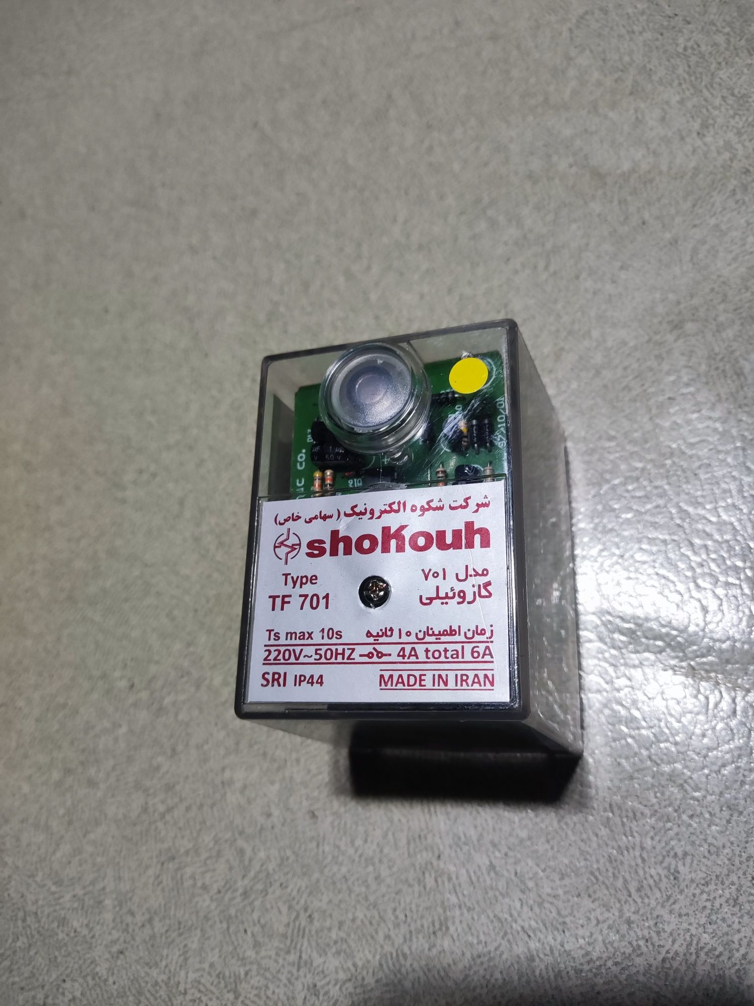 Shokouh TF701 горелочный контроллер для дизельных Горелок.