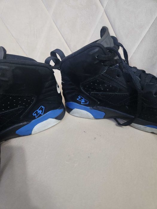 Jordan MVP copii