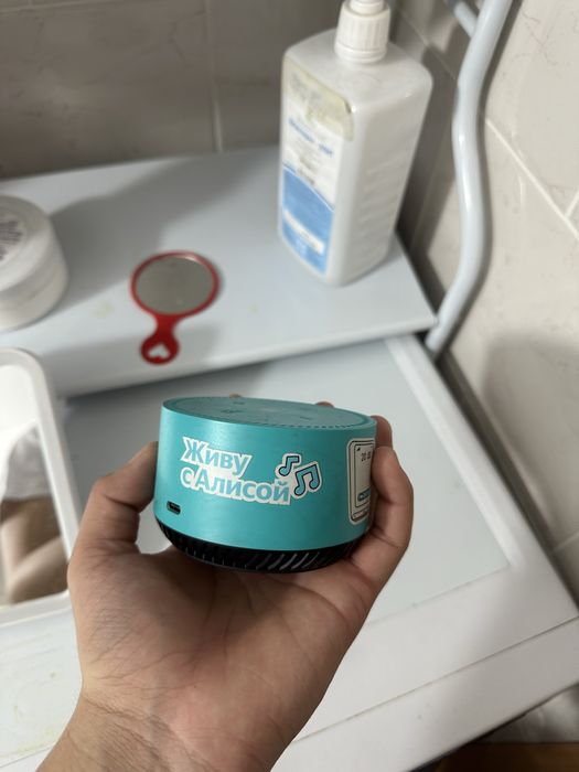 Яндекс алиса новый