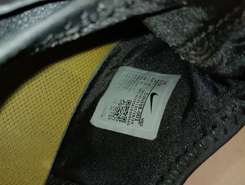 Nike Flex Runner 2 N38- 32 лв