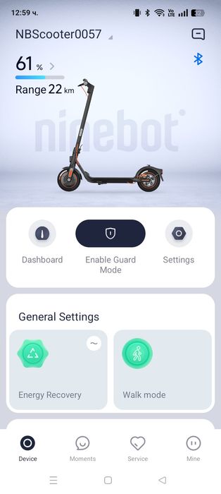 Тротинетка Ninebot Segway F40E