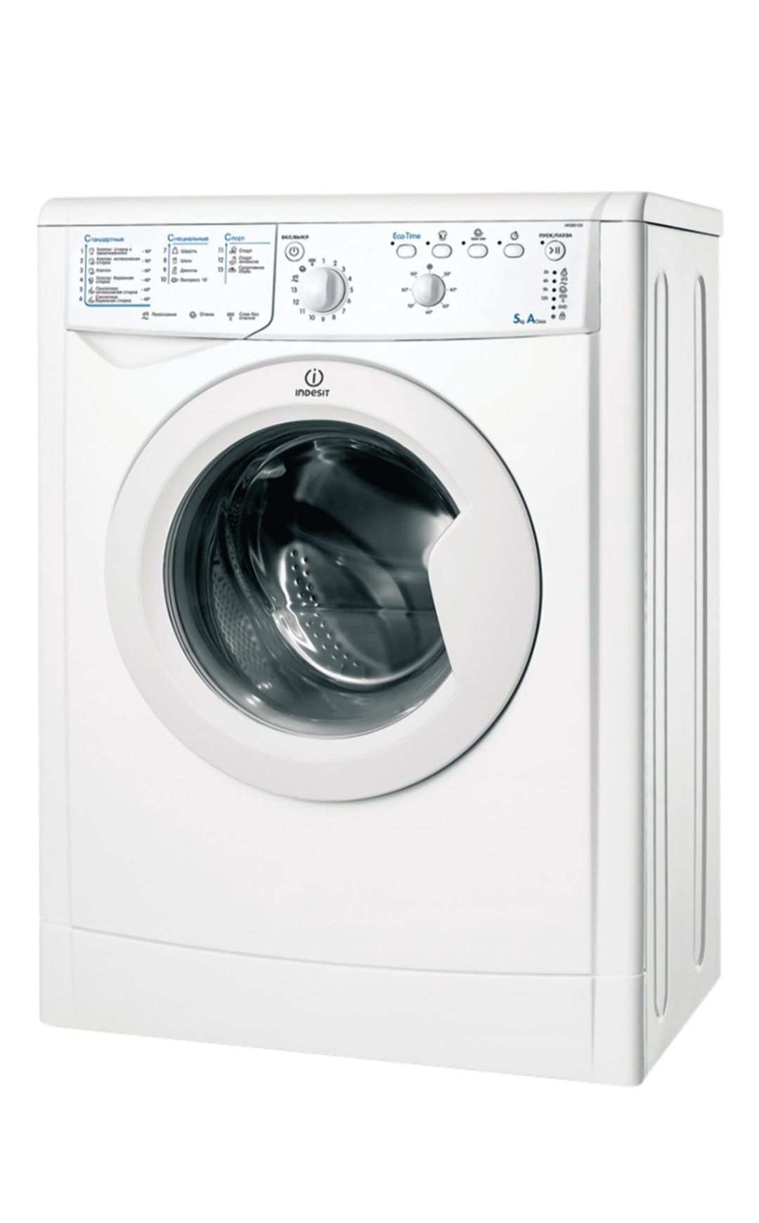 Стиральная машина Indesit IWSB 5105 белый