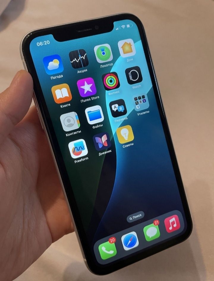 Продам Iphone XR.