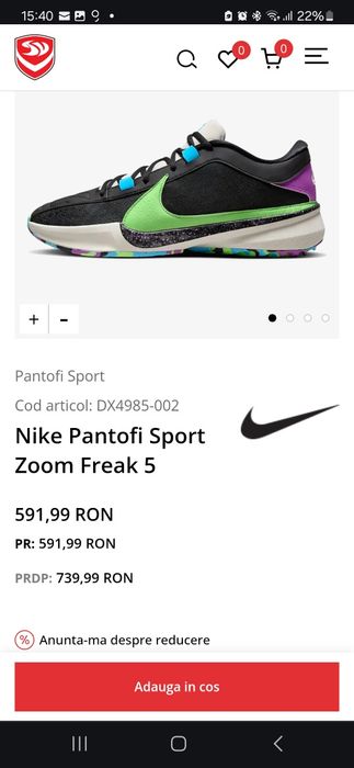 Nike Zoom Freak 5 Originali, Noi/cu factura,  marime 42