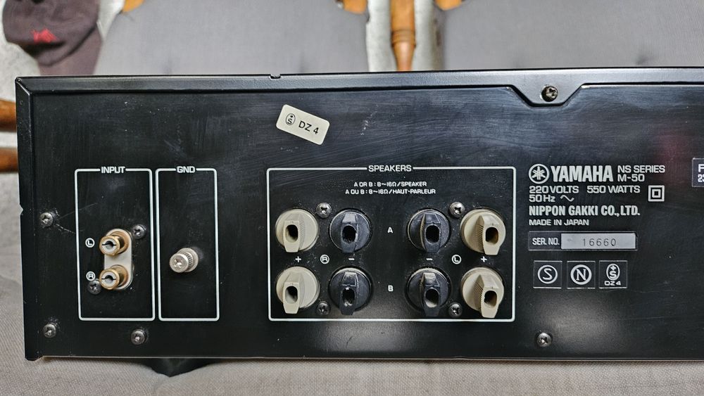 Продавам стъпало YAMAHA M-50