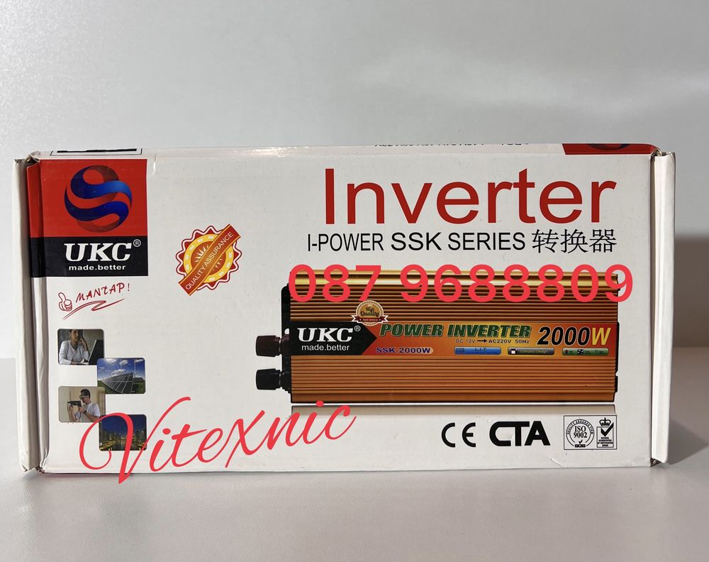 Чисто нов инвертор 12V/24V-220V, 2000W