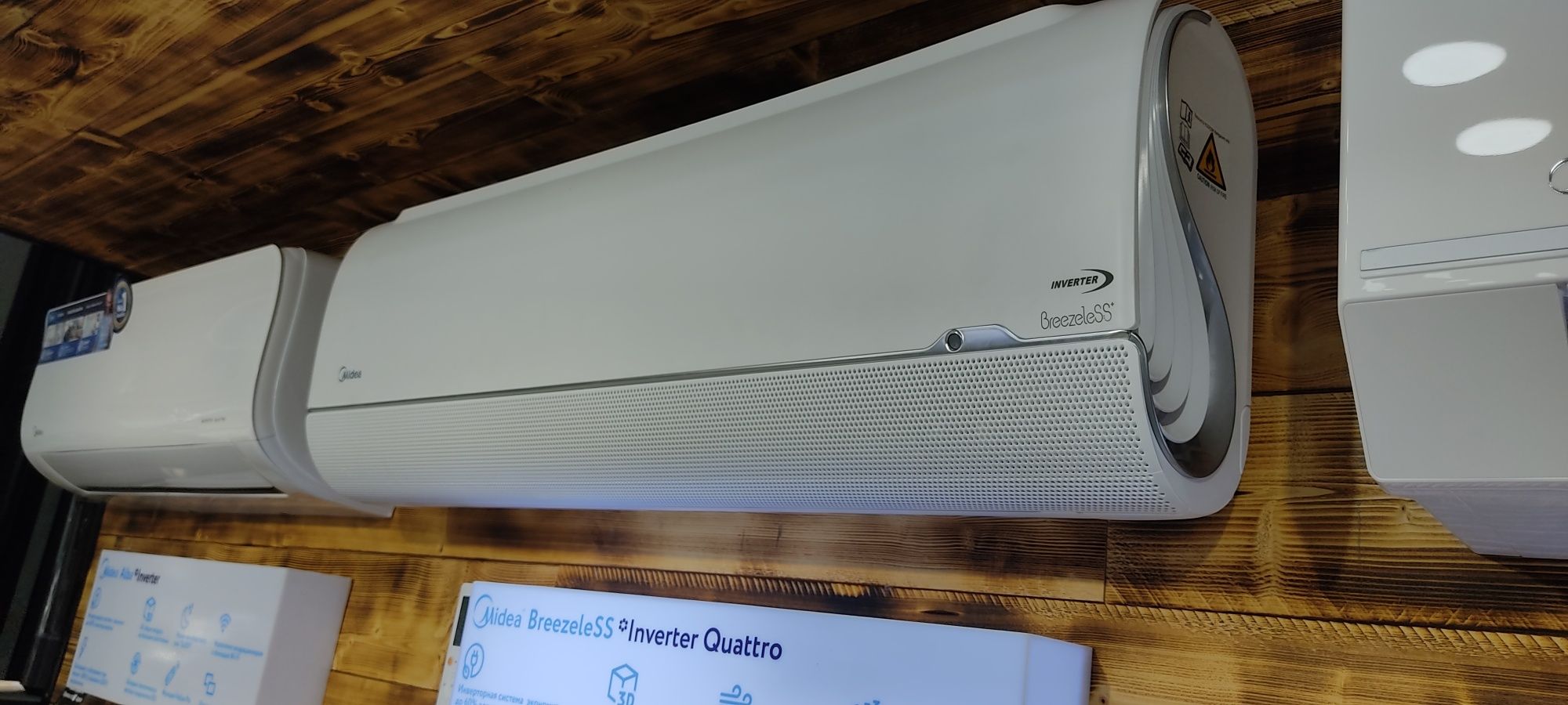 MIDEA BREEZELESS Кондиционер*12000BTU*inverter* ДОСТАВКА Бесплатная