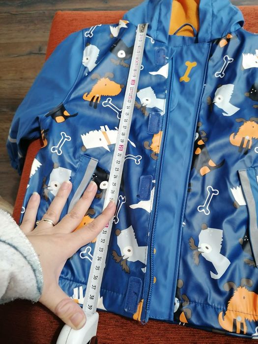 Детско водоустойчиво яке