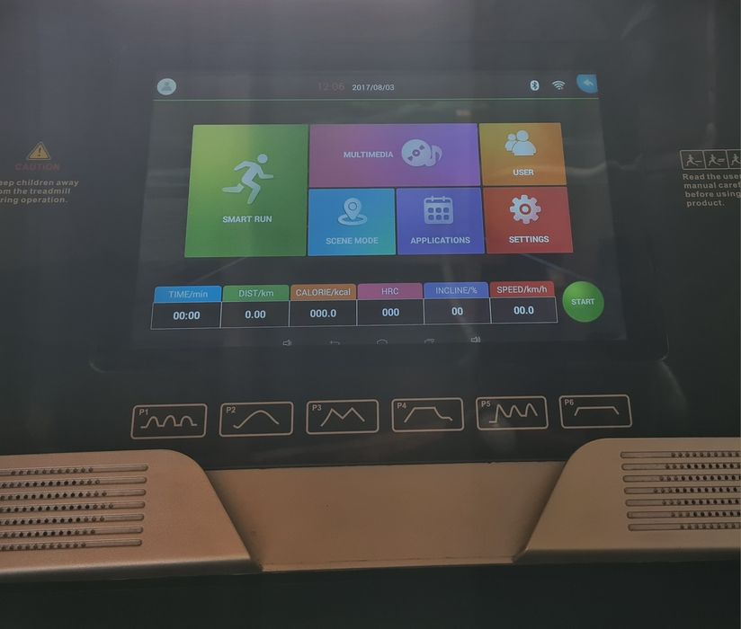 Беговая дорожка "POWER-GYM"