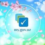 MY.GOV.UZ 1с бухгалтерия