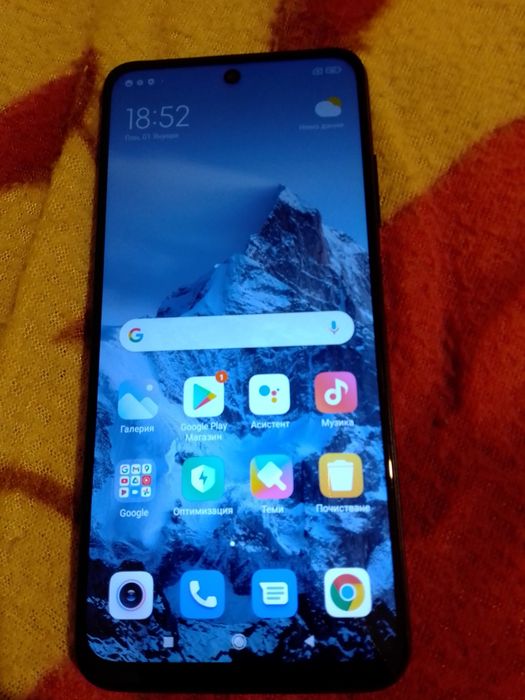 Отлични цената е за брой