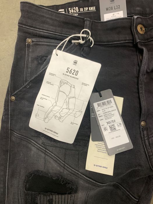 G-Star Raw • Джи Стар