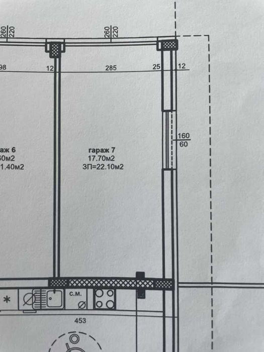 Двустаен апартамент кв.Остромила в цената партерен гараж