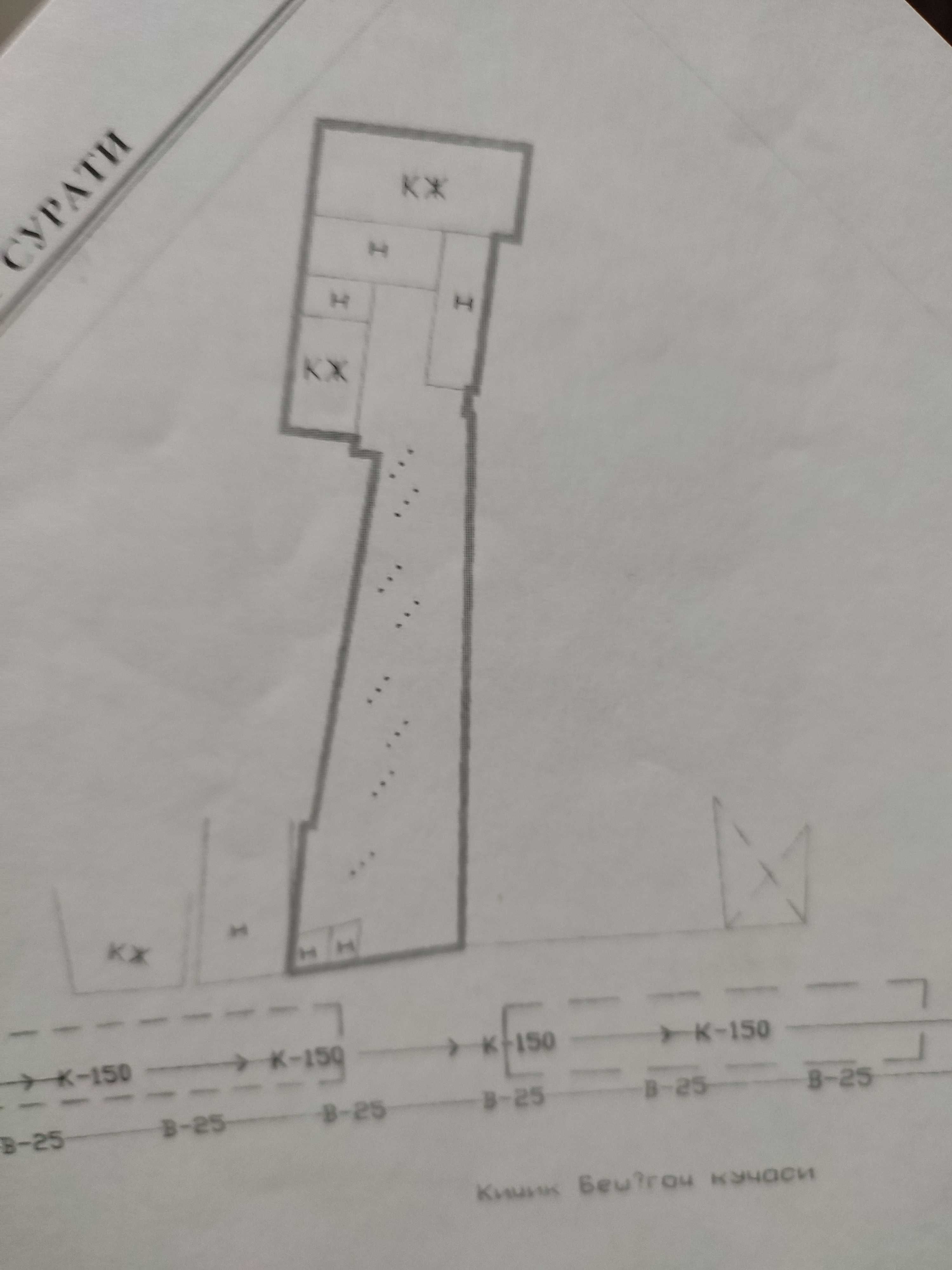 Продаю дом в Мирабадском районе,рядом Blak Tower,Cortyard,Uzum,